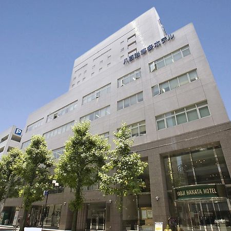 Natural Hot Spring Yaoji Hakata Hotel Fukuoka  Dış mekan fotoğraf