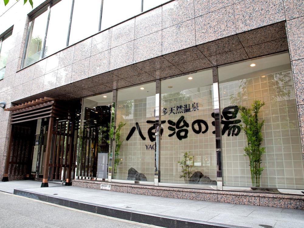 Natural Hot Spring Yaoji Hakata Hotel Fukuoka  Dış mekan fotoğraf