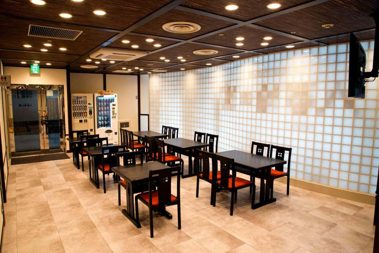 Natural Hot Spring Yaoji Hakata Hotel Fukuoka  Dış mekan fotoğraf