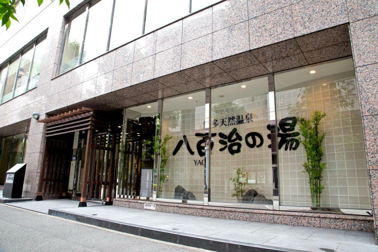 Natural Hot Spring Yaoji Hakata Hotel Fukuoka  Dış mekan fotoğraf